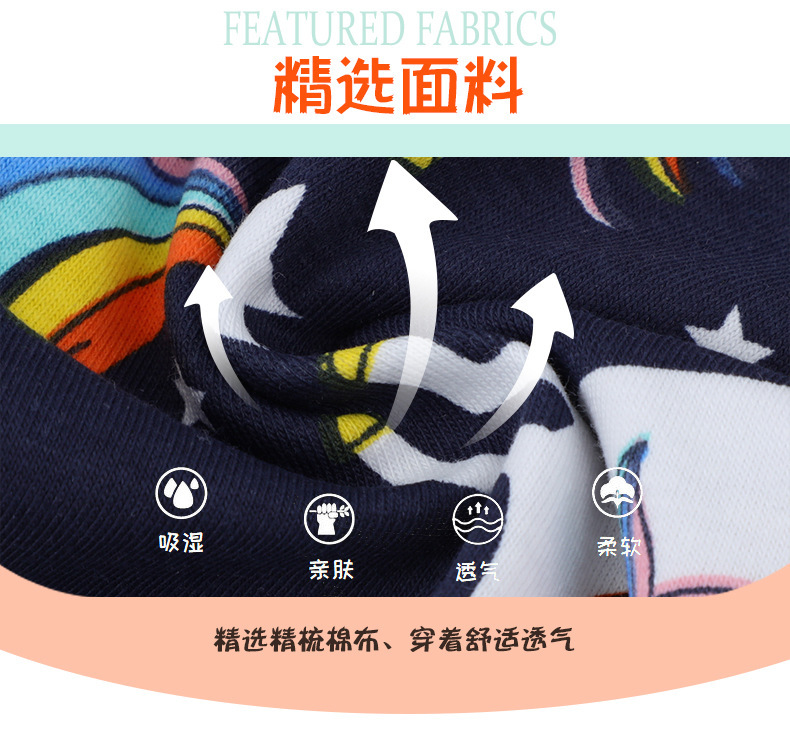 1055详情页_06