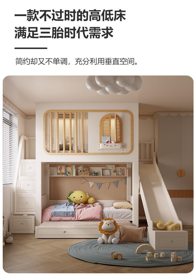 1ea8f088-cfcb-456a-bfc4-7073c048069b.jpe