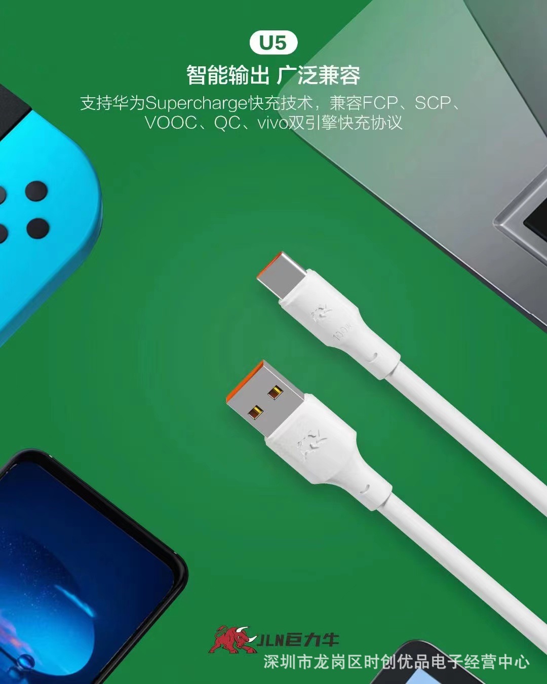 微信图片_20221207221752