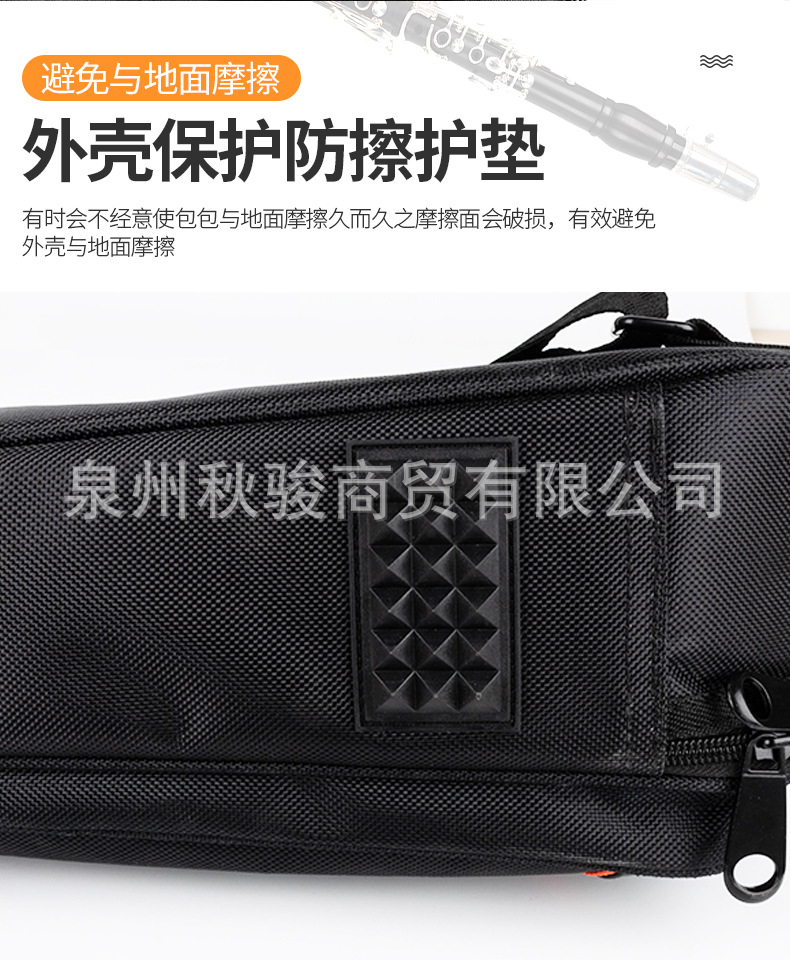 详情页_08.jpg