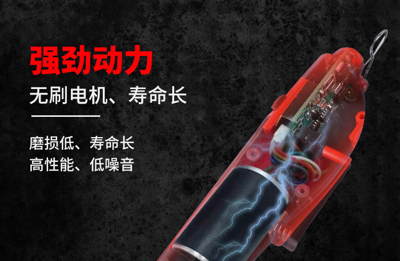 电批详情页_15.jpg