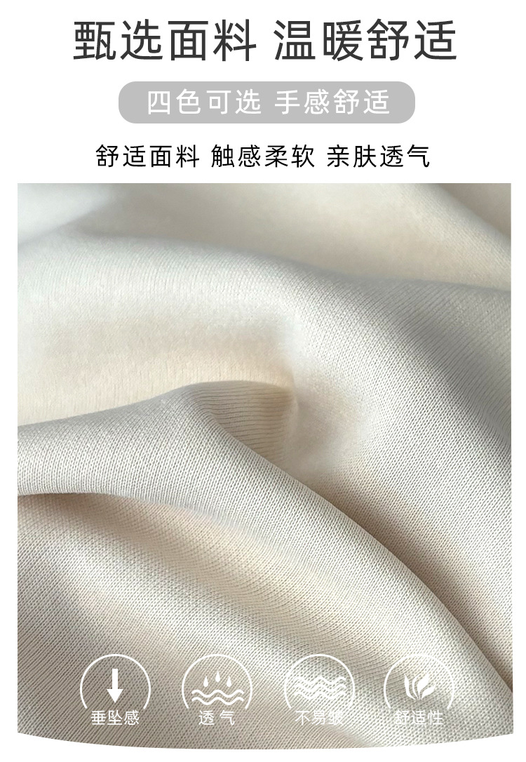 儿童卫衣_02.jpg