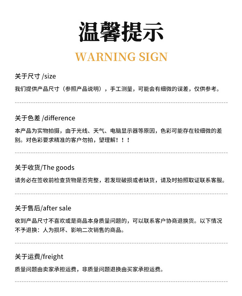 详情图_15.jpg