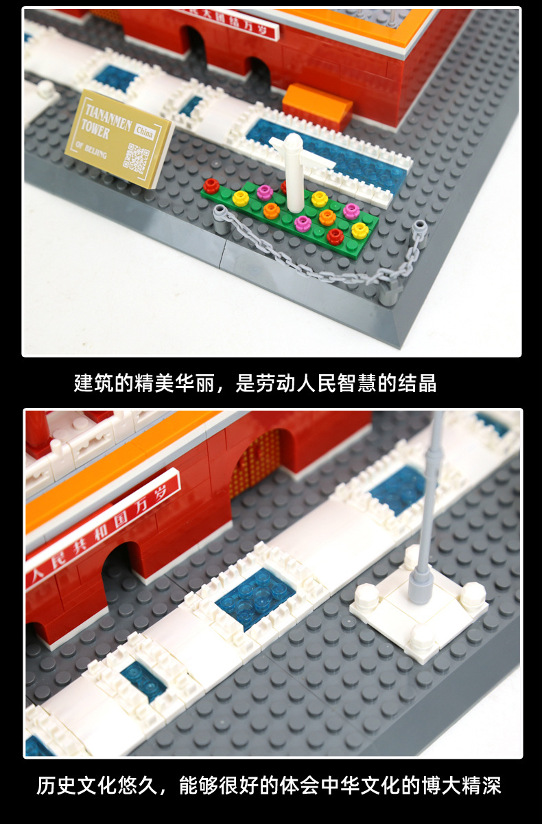 790_06.jpg