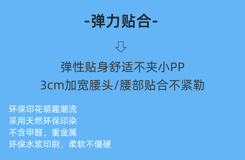 可乐梨新花色_4@凡科快图