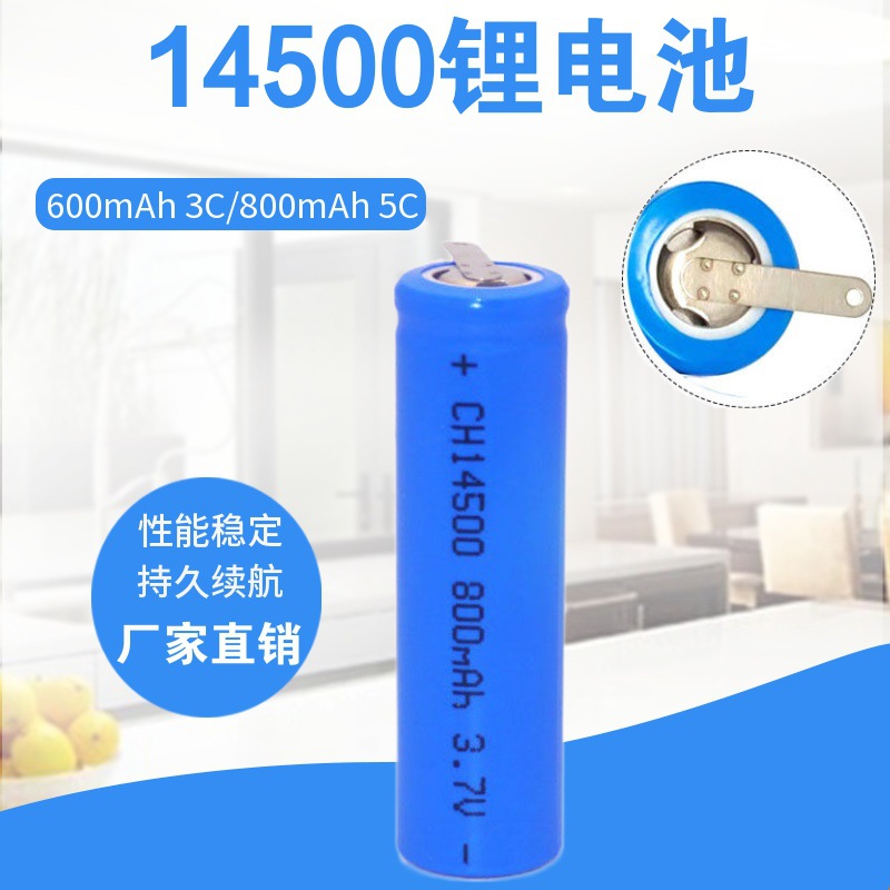 鹿班设计-800x800-202106081604