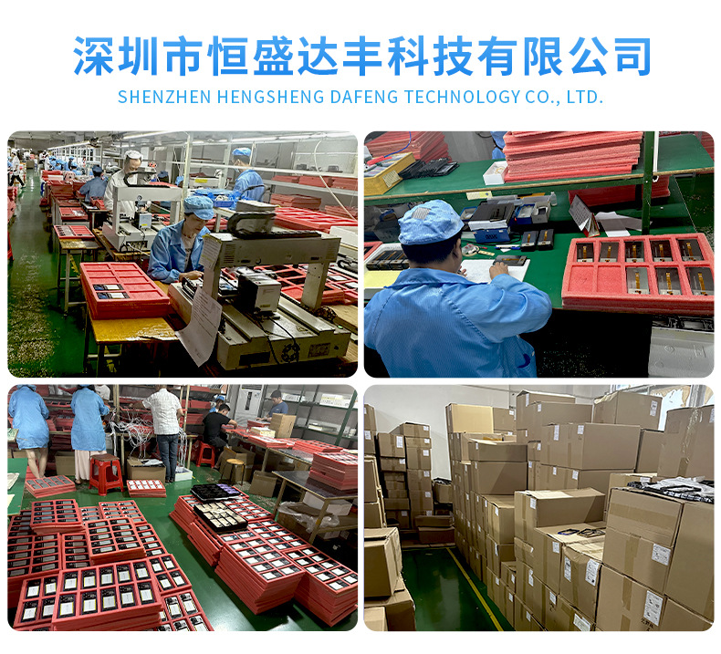 详情页-1.jpg