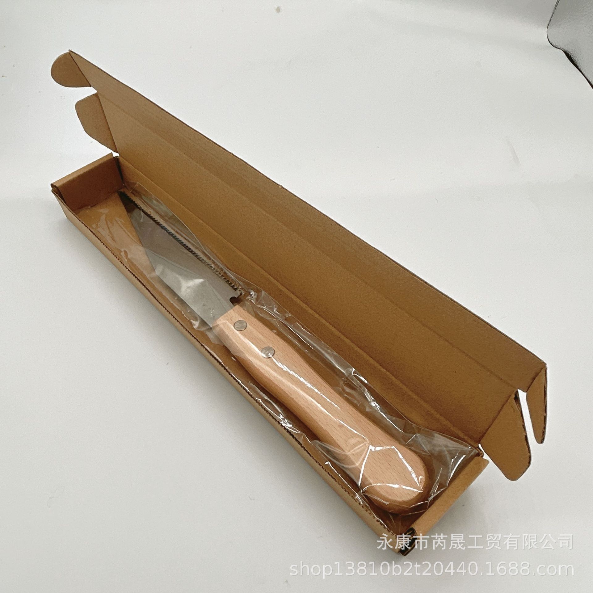 微信图片_20231124122752.jpg