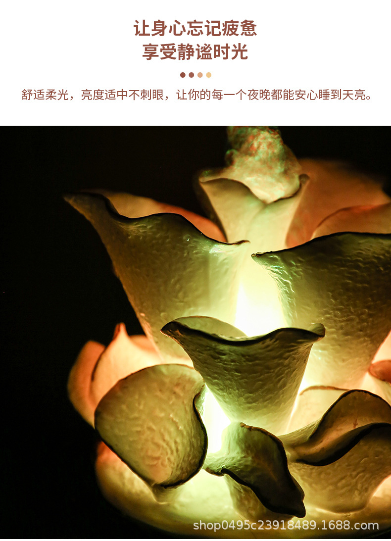 富贵花（新）_10.jpg