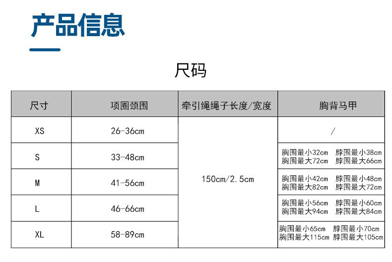 LRD3030-详情页_08.jpg