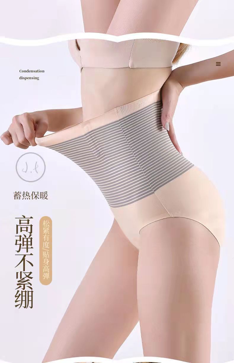 微信图片_20211025152321