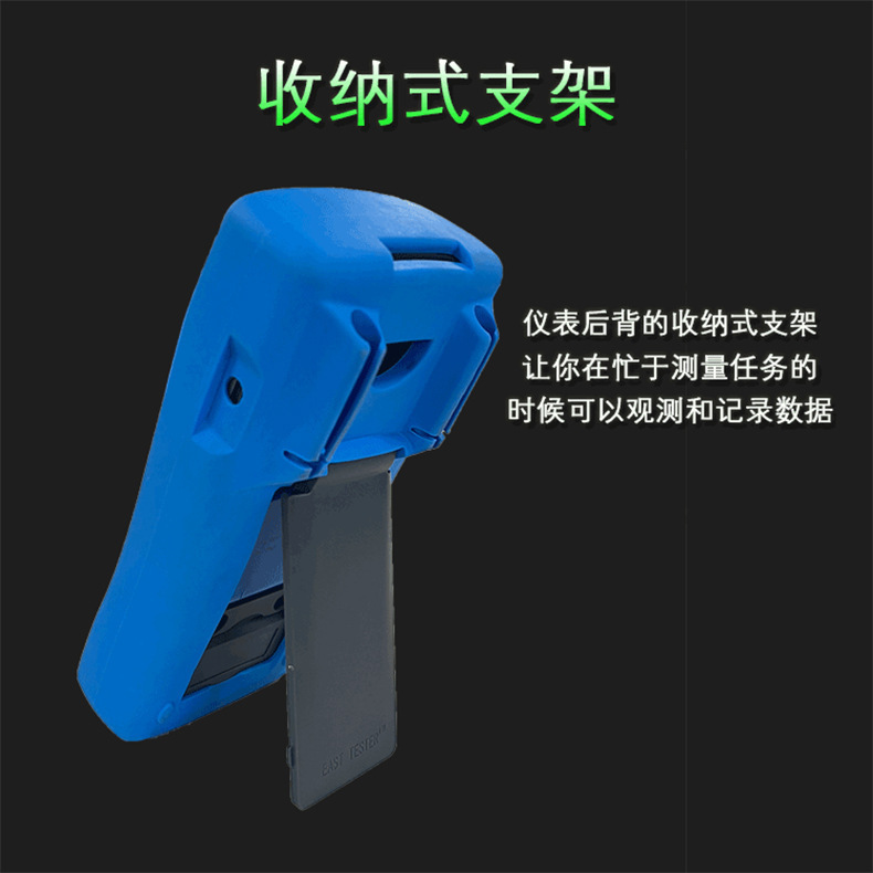 详情页6