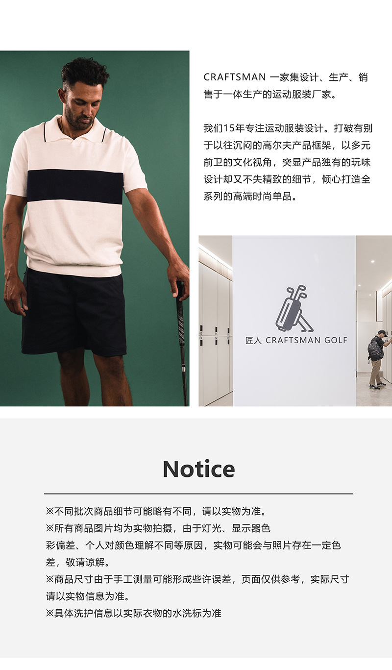 【详情页设计】02 拷贝