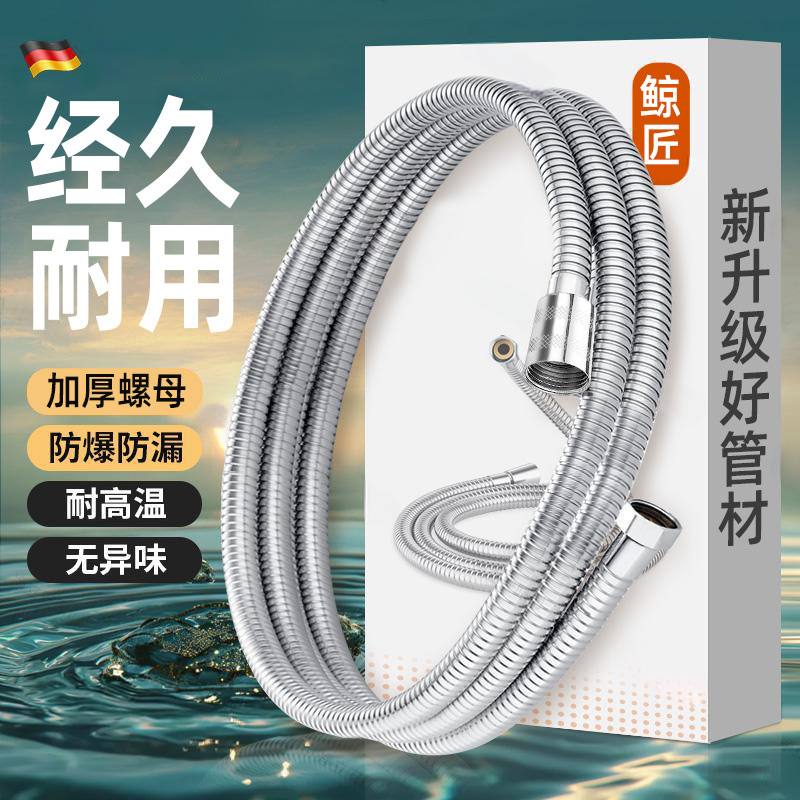 7af9822d-a637-482c-b029-2ba5cbb40f02.jpe
