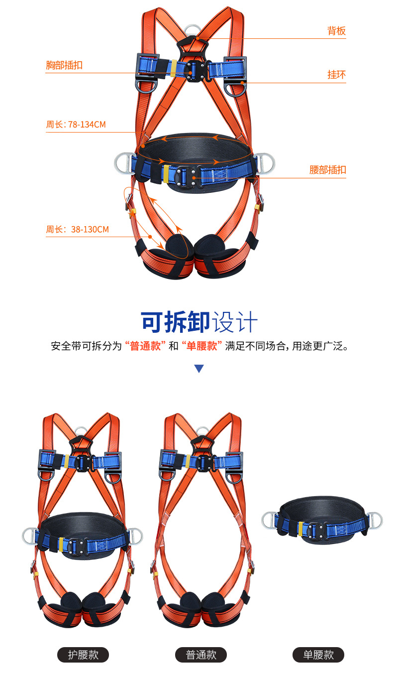 详情页_04.jpg