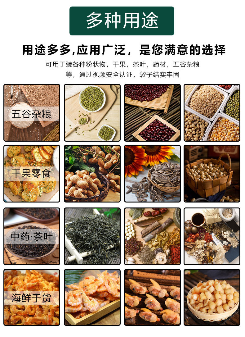 详情12.jpg
