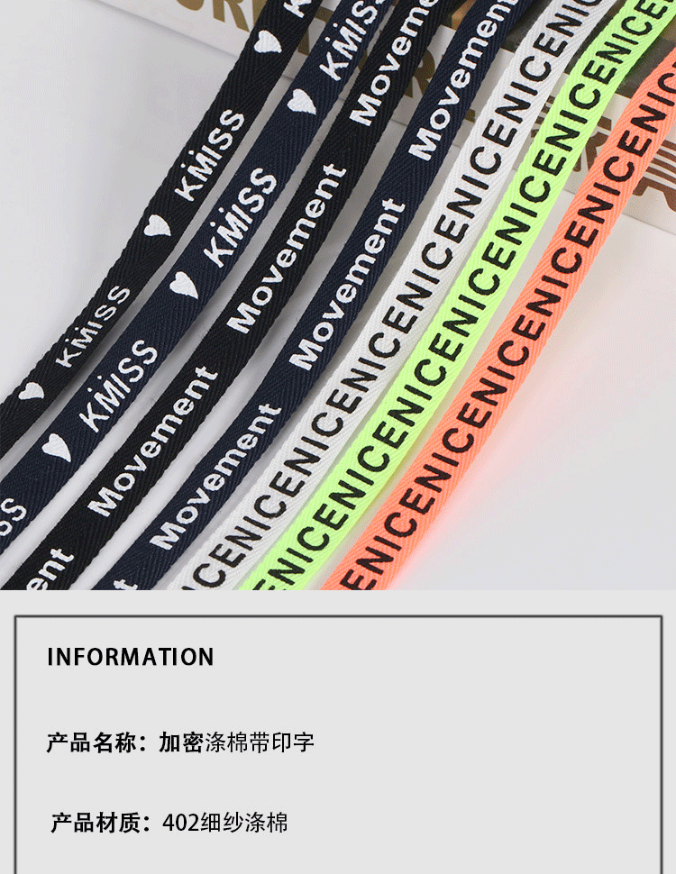 未标题-1-拷贝_05.gif