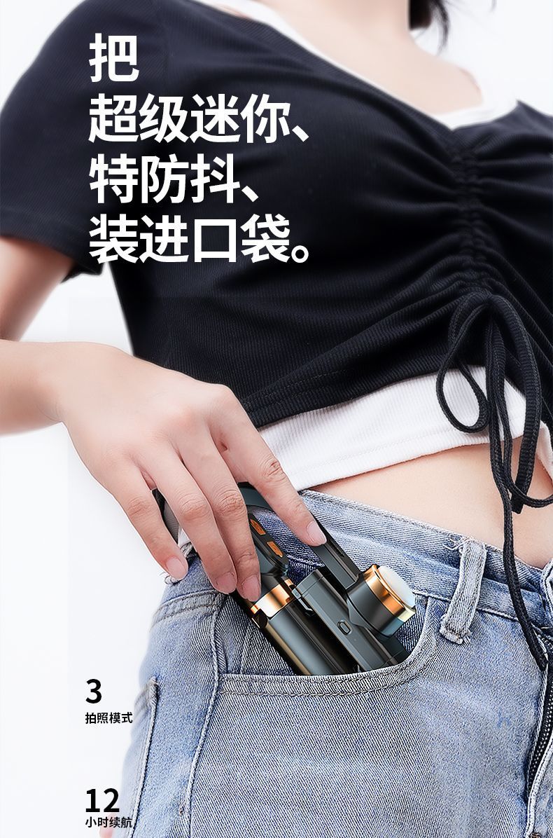 76202d79-f695-4dd5-9cbe-35874e7a3c08.jpe