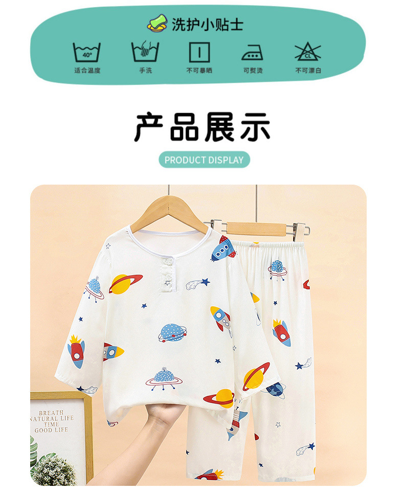 73e6c5c3-d65b-4b54-8d3e-2006c57e237c.jpe