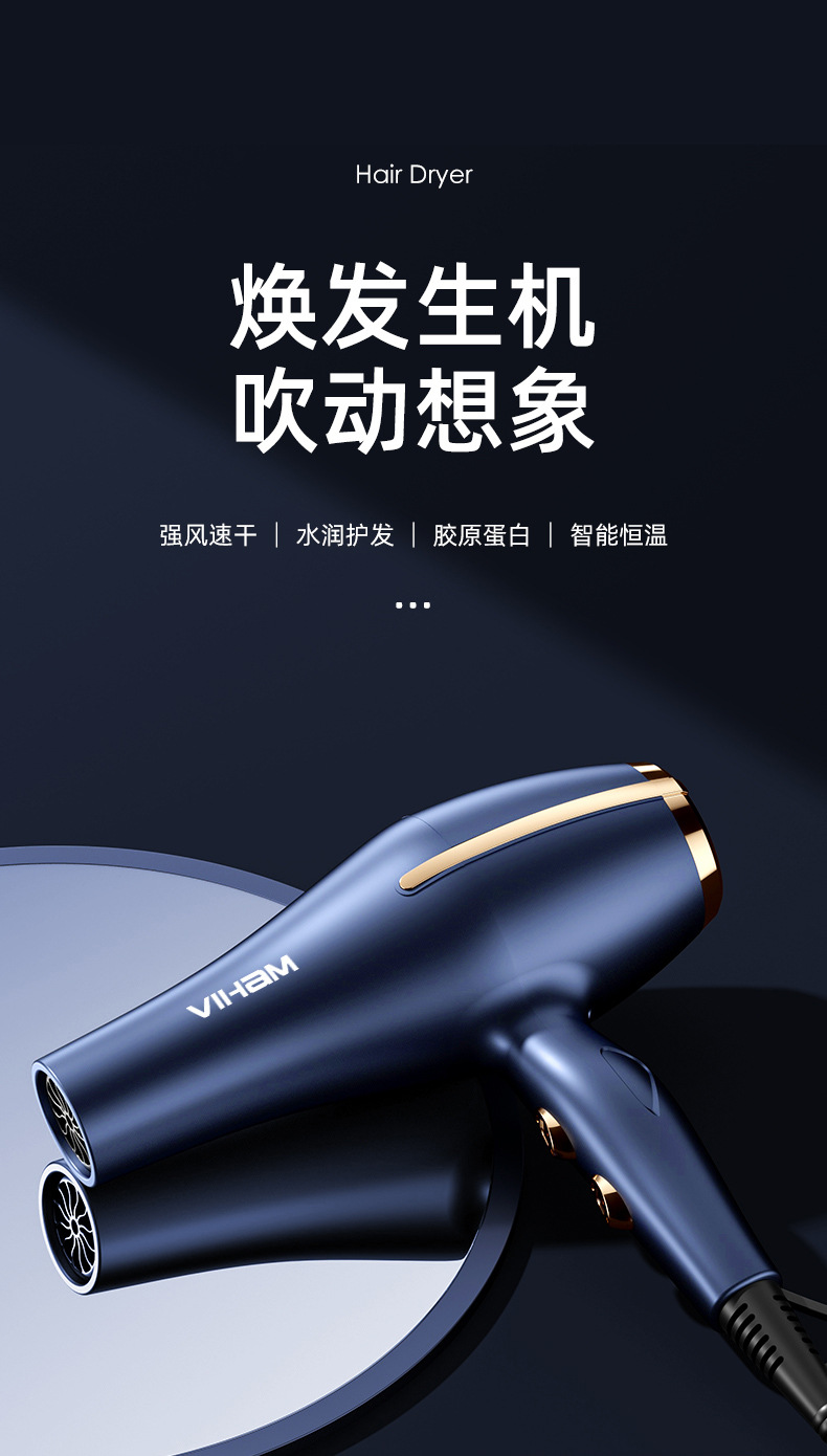 790详情页_01.jpg