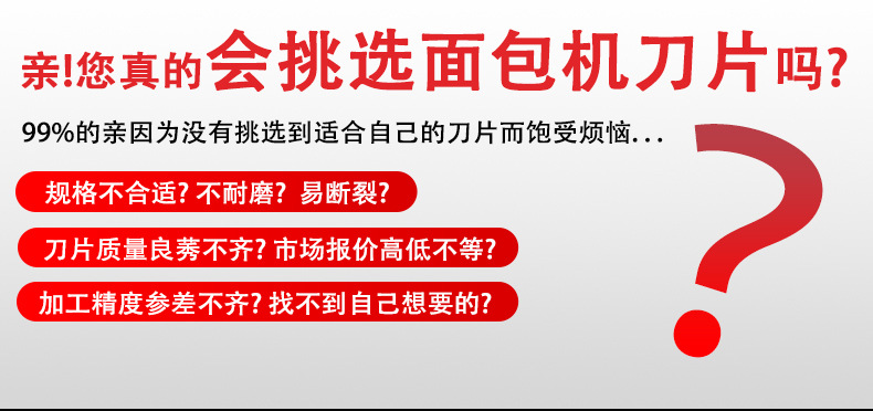 详情1_01.jpg