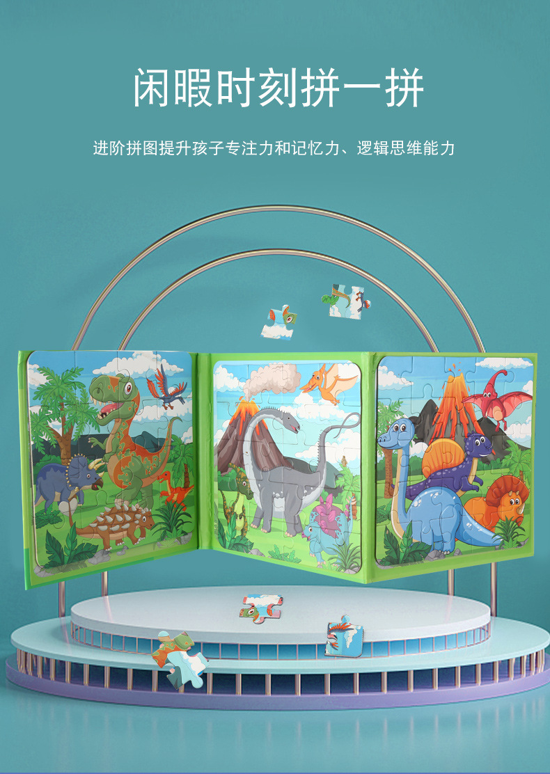 详情_11.jpg