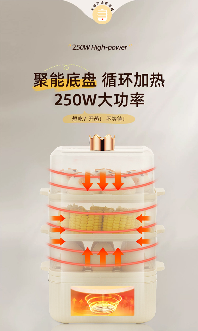 详情_13.jpg