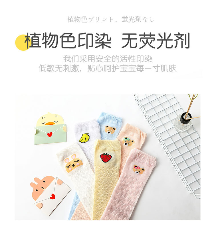 详情_13.jpg