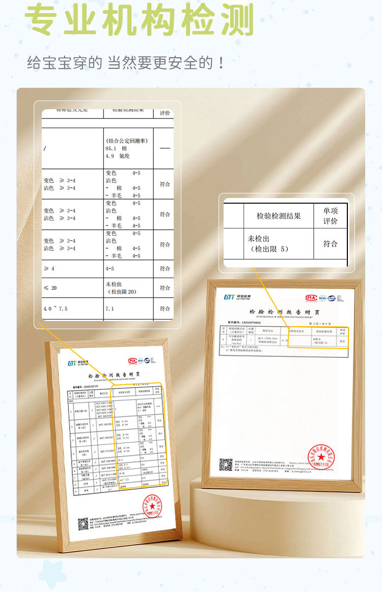 B407#微笑童深蓝_10.jpg