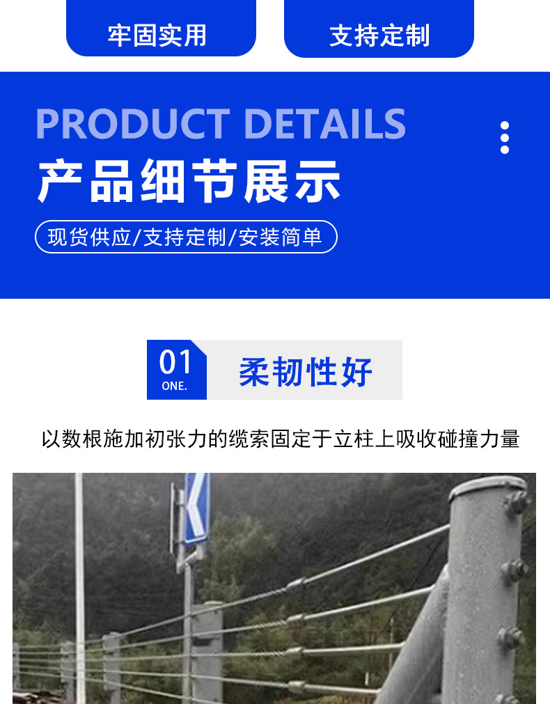 详情_06.jpg