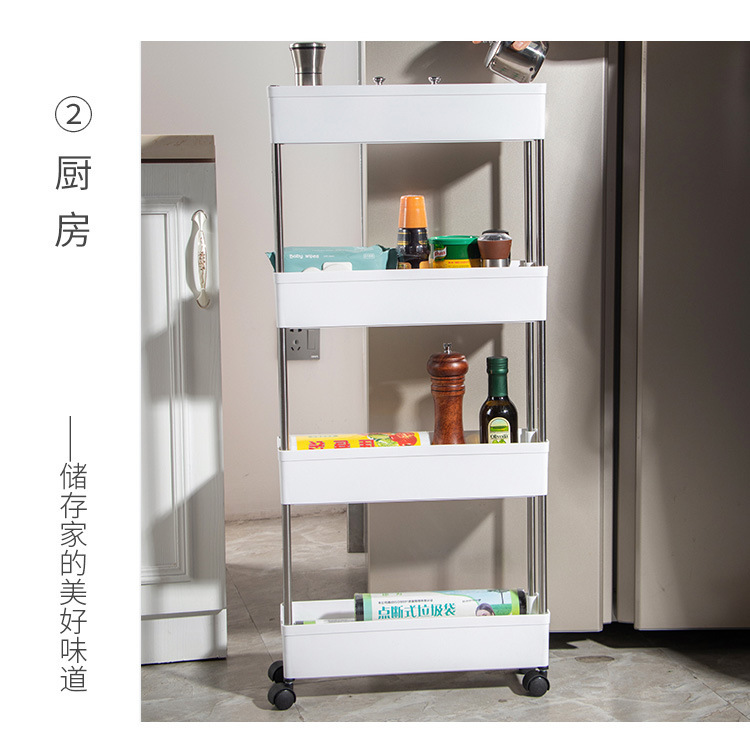 夹缝置物架塑料多层小推车厨房置物架多功能浴室卫生间