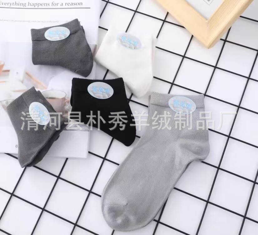 FB6EE2E963F1E7BBD3D78013E58FF9