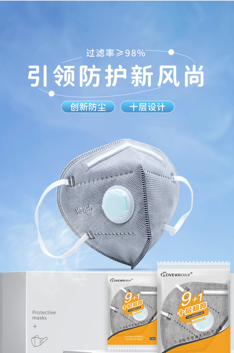 微信图片_20240918161549