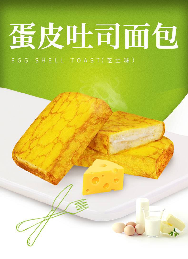 785902af-f5ee-4182-9517-9c0fd217d62e.jpe