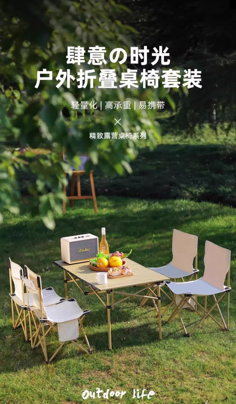 0e99fc9a-fe4f-483d-b1be-a86dce6217cc.jpe