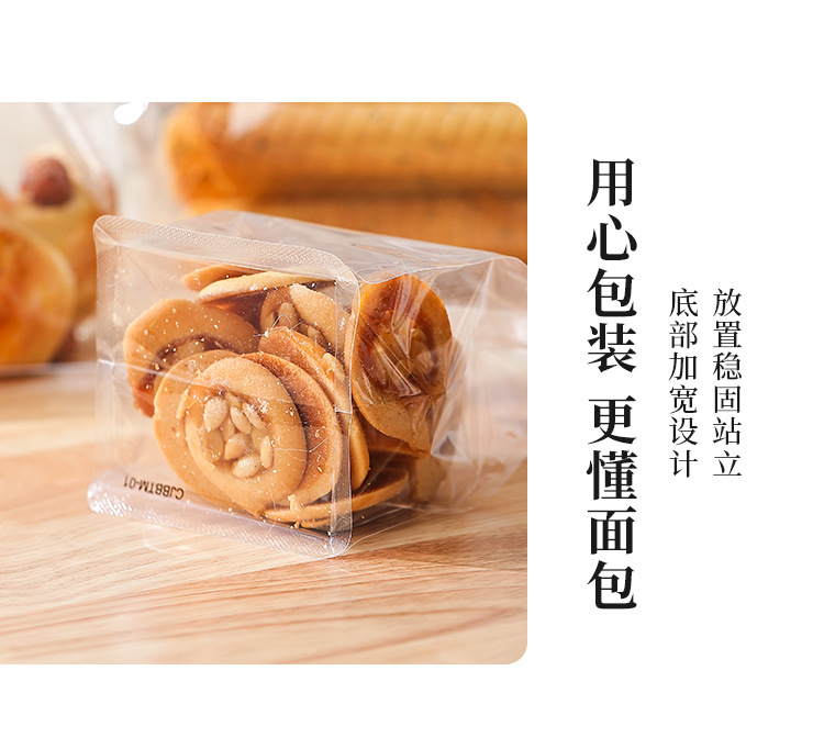 详情页_06.jpg