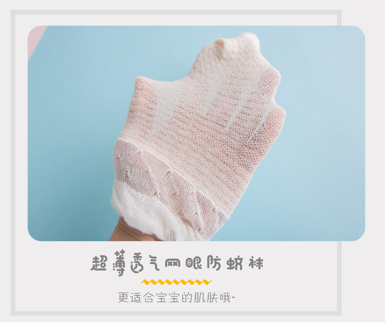 详情页_11.jpg