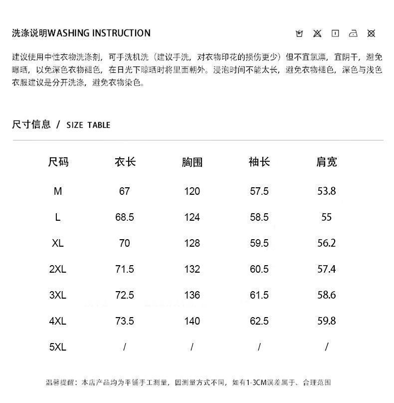 ede14321-9f52-40a9-bcdf-fe5162ec073a.jpe