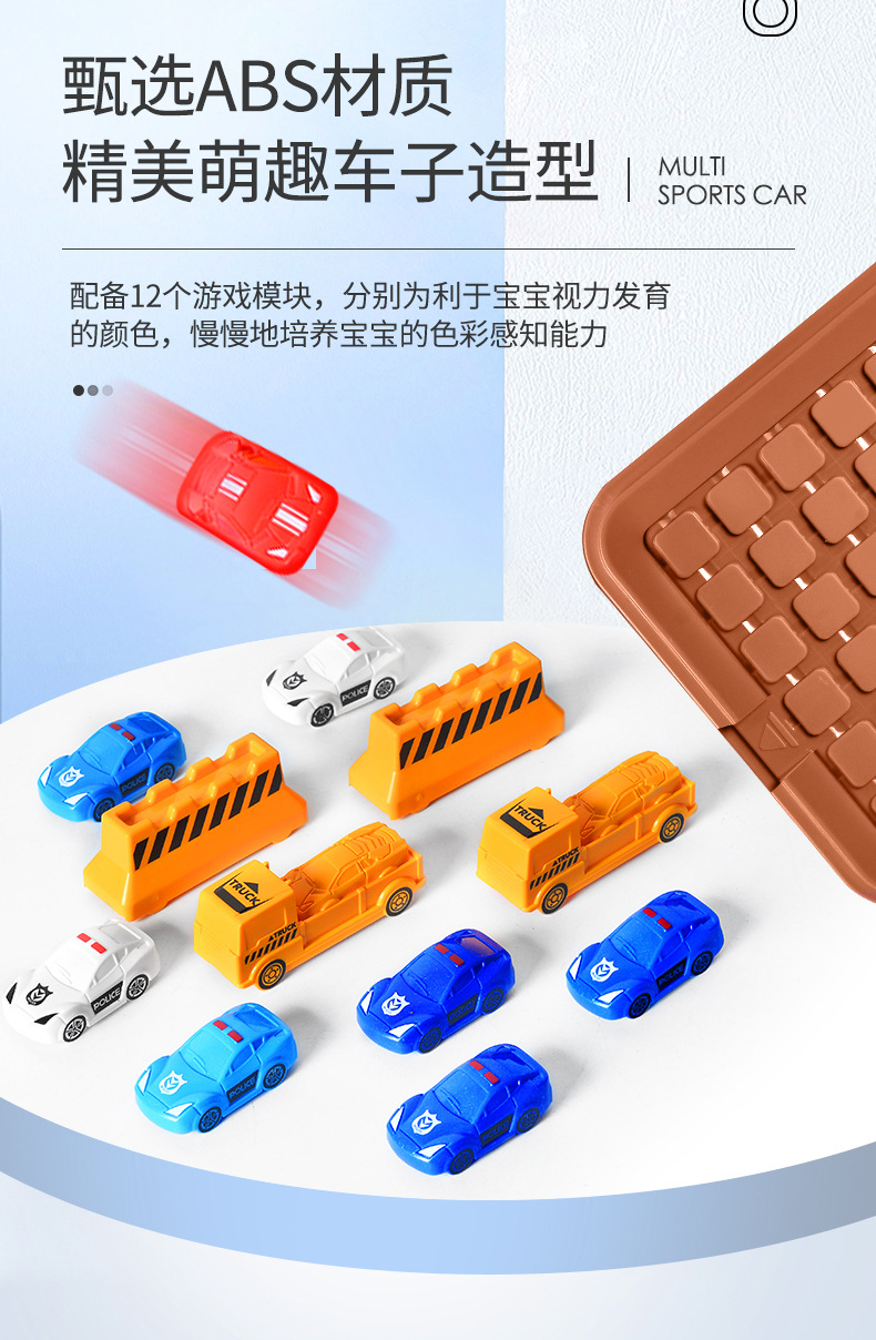 移车入库详情页1_06.jpg