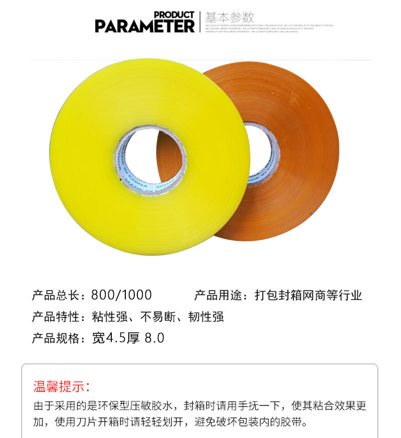详情页原图_02.jpg