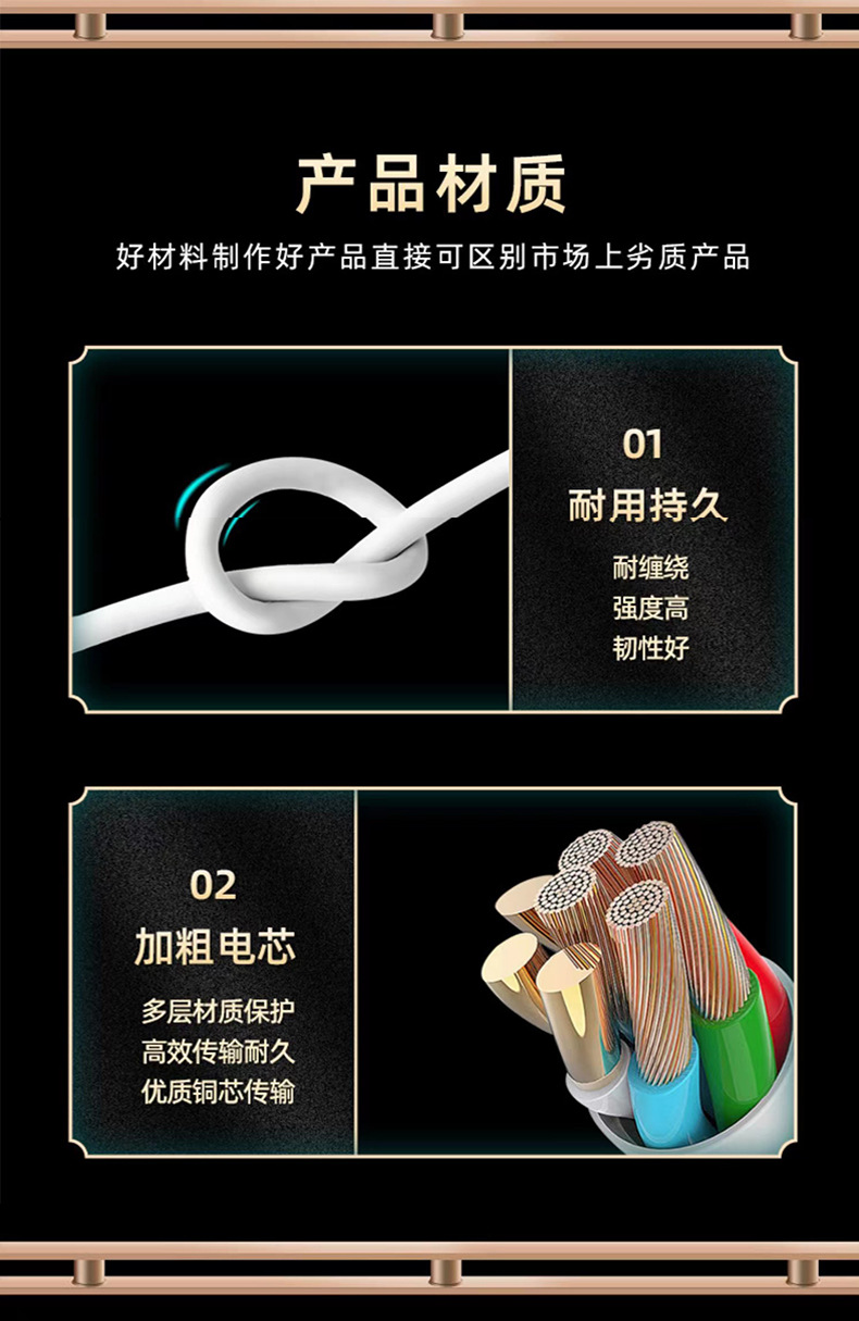详情图片_6
