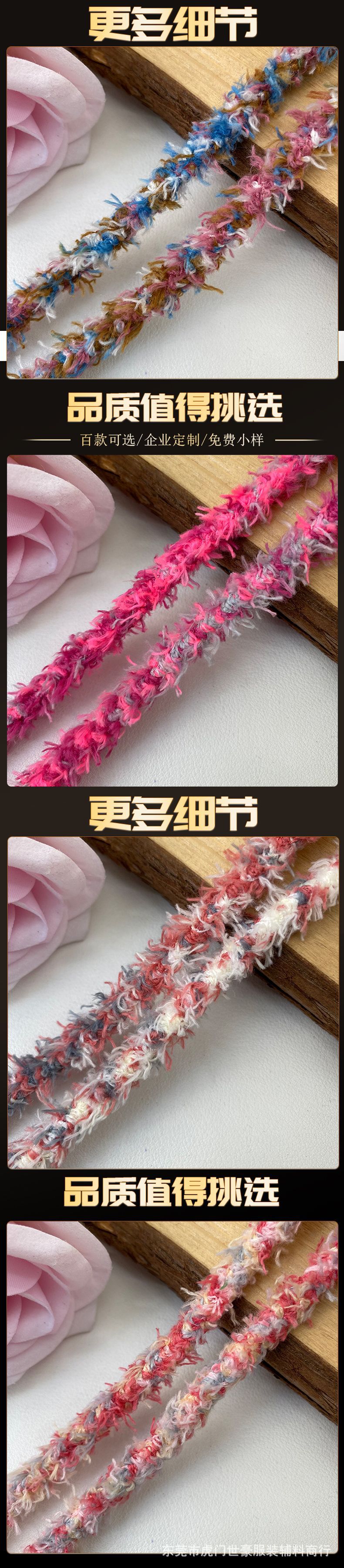 世豪详情3.jpg