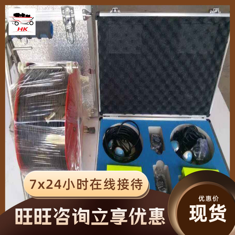 QQ截图20200404084211