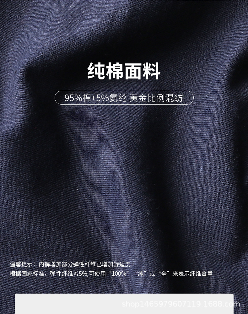 阿里三角详情_02.jpg