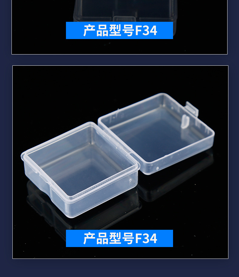 F34_11.jpg