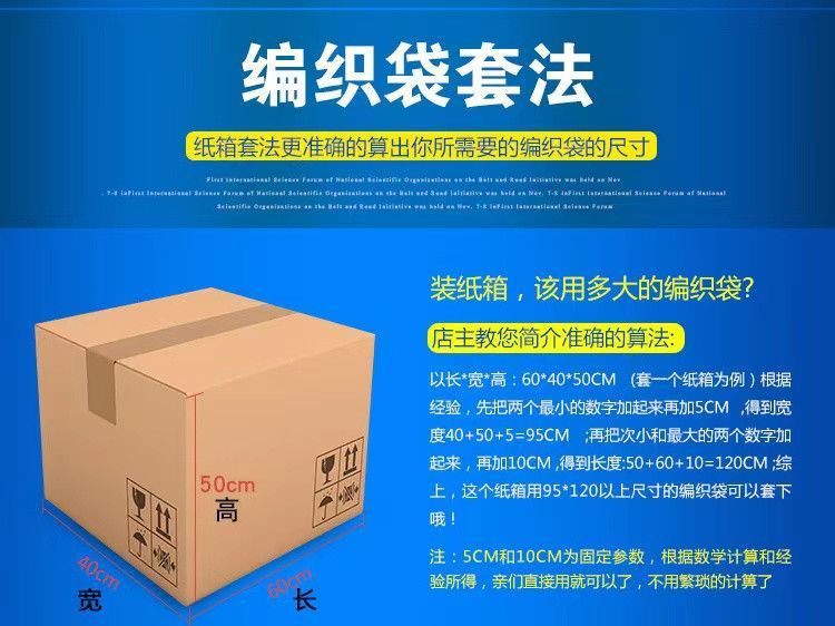 96574550-8db6-41bb-a20f-63e6fd24ef03.jpe