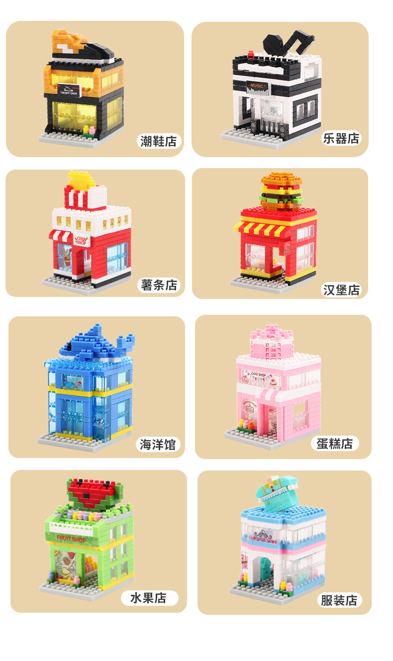 694422829333d5a7baea1-76ac-43f