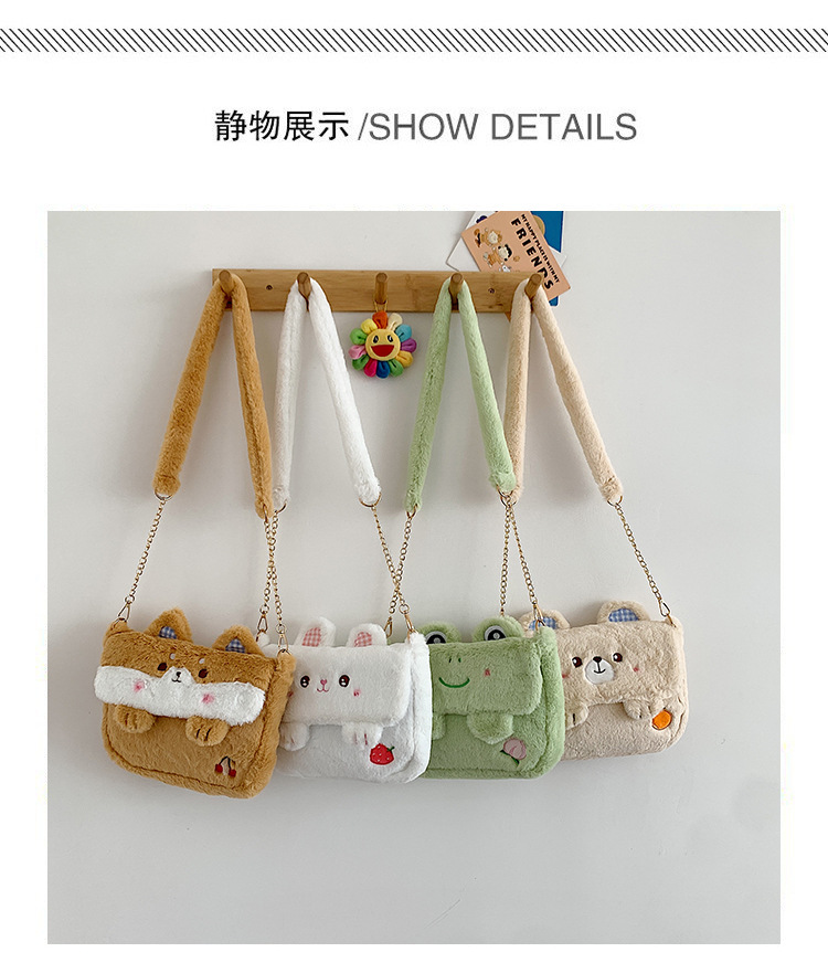 2022080814583872682963w750h872