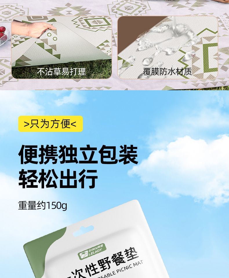 13c0382d-3d23-4e99-a904-244ec5107c51.jpe