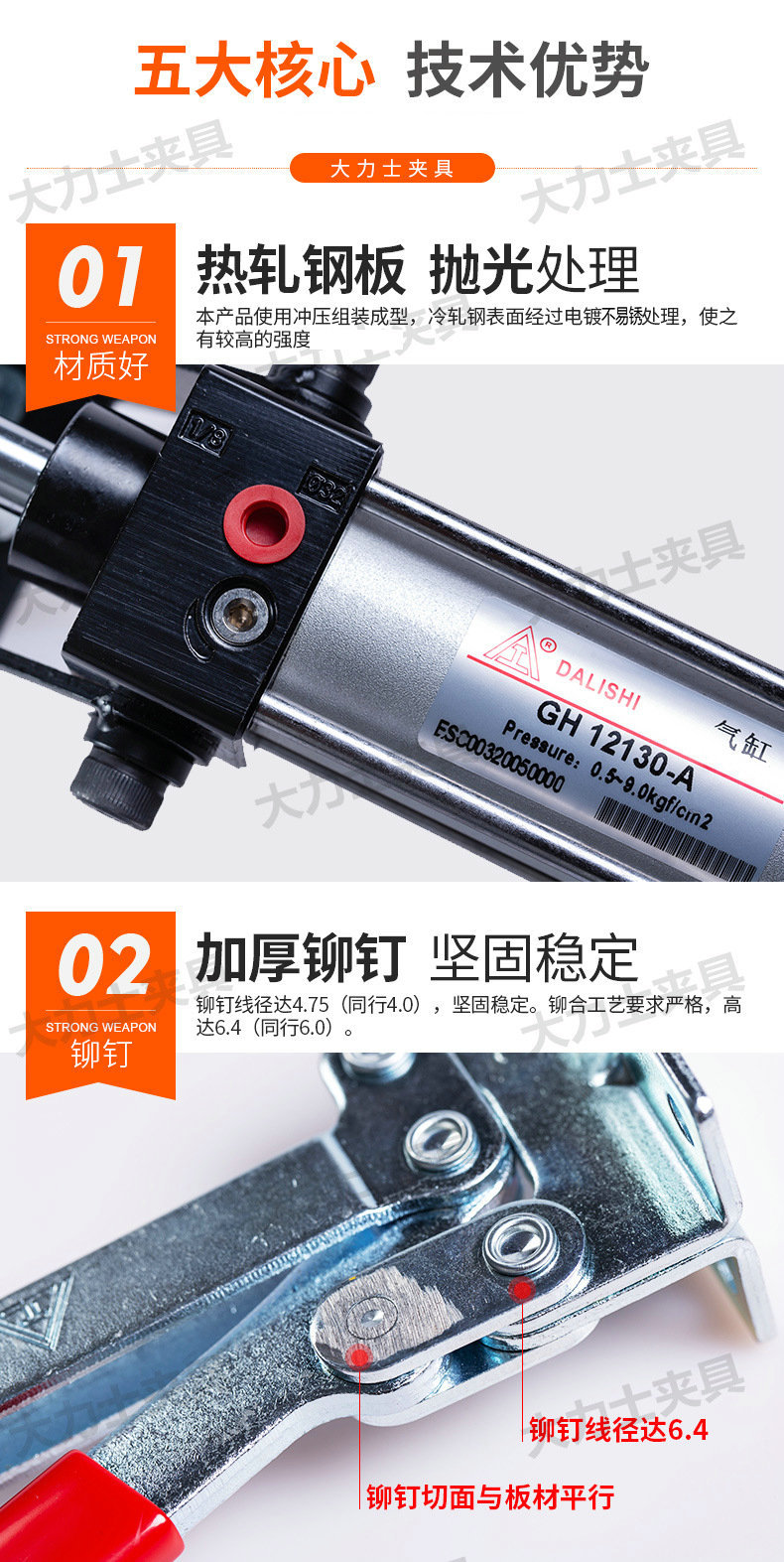 O1CN01yjOh5S1Jb6vvtXkH5_!!1764